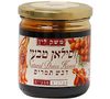 סילאן טבעי ללא סוכר משק לין 450 גרם