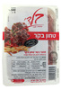 בשר בקר טחון בלדי 500 גרם