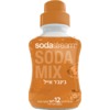 סירופ ג'ינגר סודה קלאב 500 מ