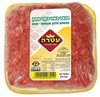 בקר טחון עטרה 500 גרם