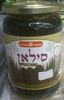 סילאן טעמי הגליל 900 גרם