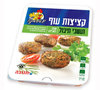 קציצות עוף ועשבי תיבול מאמא עוף 480 גרם