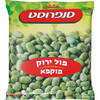 פול ירוק סנפרוסט 800 גרם