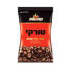 קפה טורקי עלית 100 גרם
