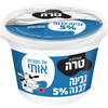 גבינה לבנה במרקם קרמי מעודן 5% טרה 500 גרם
