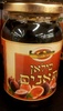סילאן תאנים ניצני הדר 450 גרם