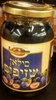 סילאן שזיפים ניצני הדר 450 גרם