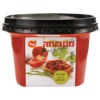 מטבוחה סלטי שמיר 330 גרם
