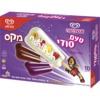 מאגדת אסקימו טעם סודי שטראוס 10 * 75 גרם