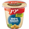 חומוס למסבחה יכין 420 גרם