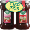 מעדן תות ושזיף יד מרדכי 2 * 250