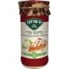 פינוקי פרי קונפיטורת תפוח בטעם שטרודל יד מרדכי 250 גרם